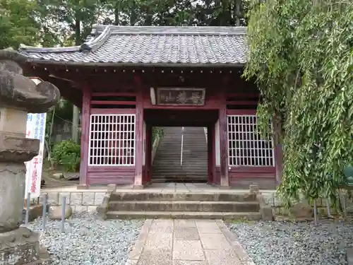 金乗院放光寺(埼玉県)