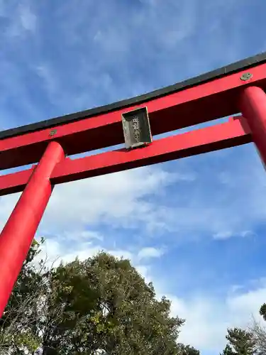 進雄神社(群馬県)