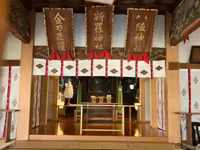 長者山新羅神社(青森県)