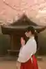 Chakakokomi