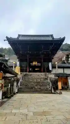 長谷寺(奈良県)