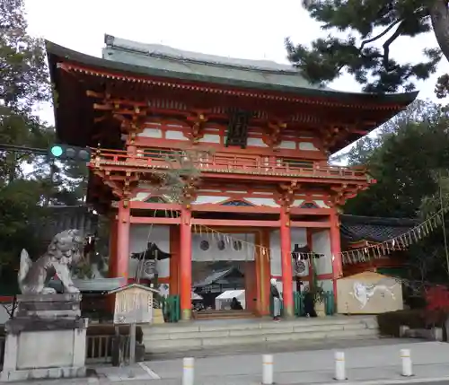 今宮神社の山門