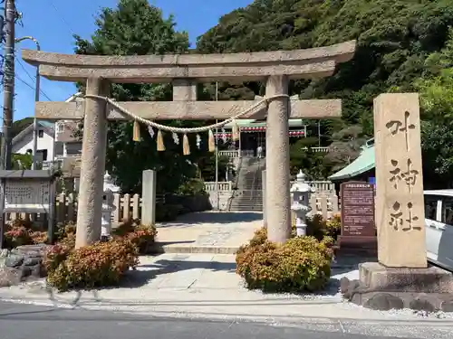 叶神社（東叶神社）(神奈川県)