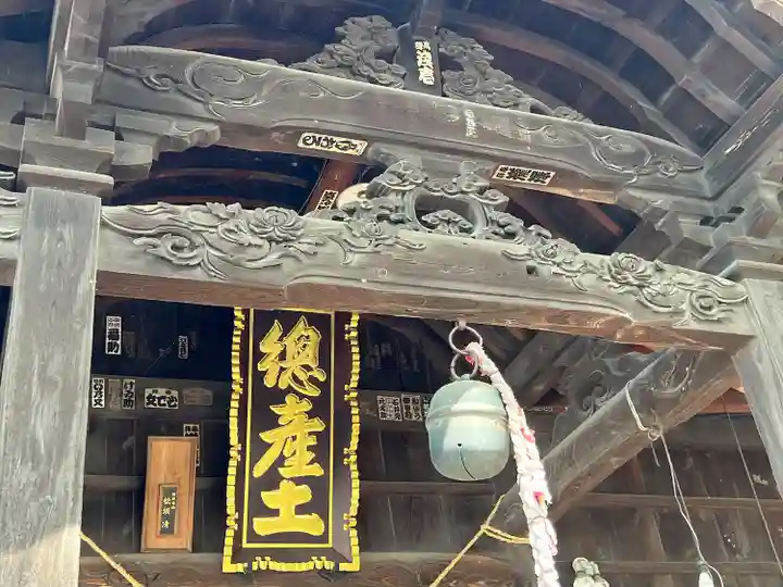 阿邪訶根神社(福島県)