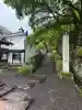 善峯寺(京都府)