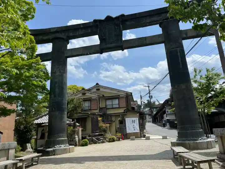 金峯山寺の{uncategorized: "未分類", other: "その他", undefined: "問題あり", building: "その他建物", grave: "お墓", sacred_gate: "鳥居", guardian: "狛犬", statue: "像", buddha: "仏像", history: "歴史", nature: "自然", garden: "庭園", animal: "動物", pagoda: "塔", temizu: "手水舎", mountain_gate: "山門・神門", sanctuary: "本殿・本堂", subordinate: "末社・摂社", art: "芸術", scenery: "景色", jizo: "地蔵", ema: "絵馬", goshuin: "御朱印", omikuji: "おみくじ", items: "授与品その他", amulet: "お守り", goshuincho: "御朱印帳", eats: "食事", festival: "お祭り", votive_dance: "神楽", shichigosan: "七五三参", wedding: "結婚式", experience: "体験その他", initially: "初詣", around: "周辺", anti_infection: "感染症対策"}