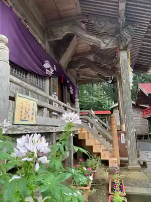 坪沼八幡神社(宮城県)