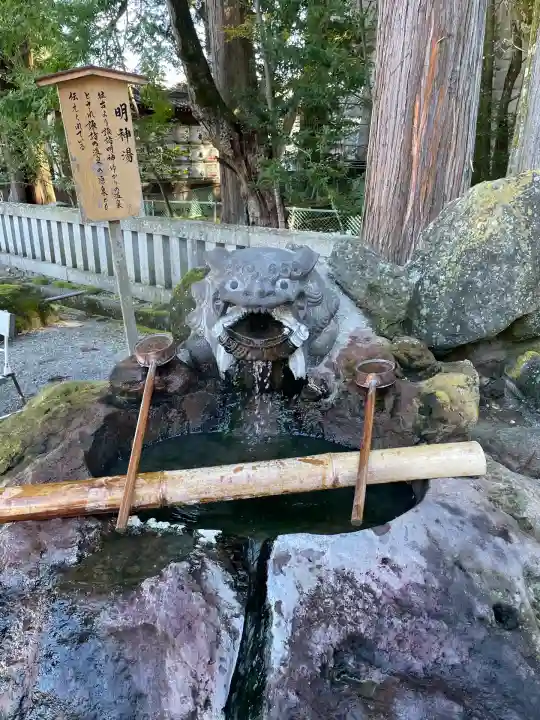 諏訪大社(長野県)