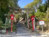産土神社の{uncategorized: "未分類", other: "その他", undefined: "問題あり", building: "その他建物", grave: "お墓", sacred_gate: "鳥居", guardian: "狛犬", statue: "像", buddha: "仏像", history: "歴史", nature: "自然", garden: "庭園", animal: "動物", pagoda: "塔", temizu: "手水舎", mountain_gate: "山門・神門", sanctuary: "本殿・本堂", subordinate: "末社・摂社", art: "芸術", scenery: "景色", jizo: "地蔵", ema: "絵馬", goshuin: "御朱印", omikuji: "おみくじ", items: "授与品その他", amulet: "お守り", goshuincho: "御朱印帳", eats: "食事", festival: "お祭り", votive_dance: "神楽", shichigosan: "七五三参", wedding: "結婚式", experience: "体験その他", initially: "初詣", around: "周辺", anti_infection: "感染症対策"}