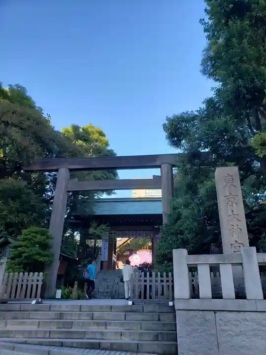 東京大神宮(東京都)