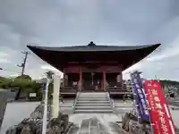 語歌堂(埼玉県)