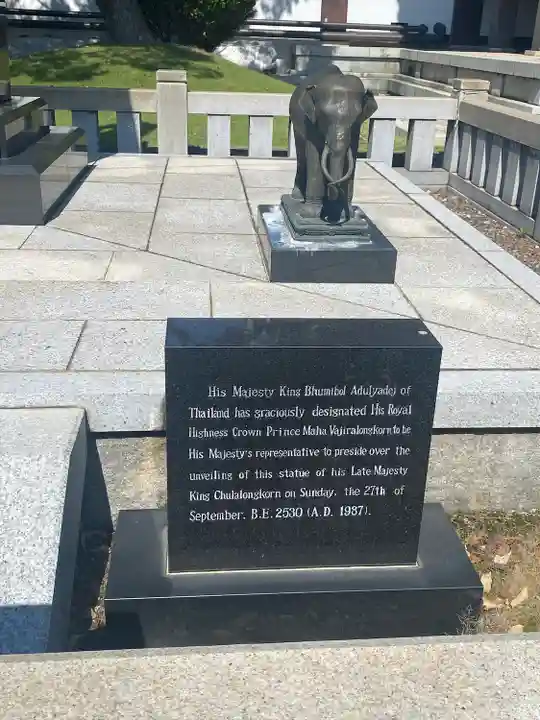 覚王山 日泰寺の狛犬