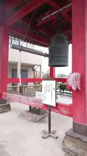 長谷寺(白岩観音)のその他建物