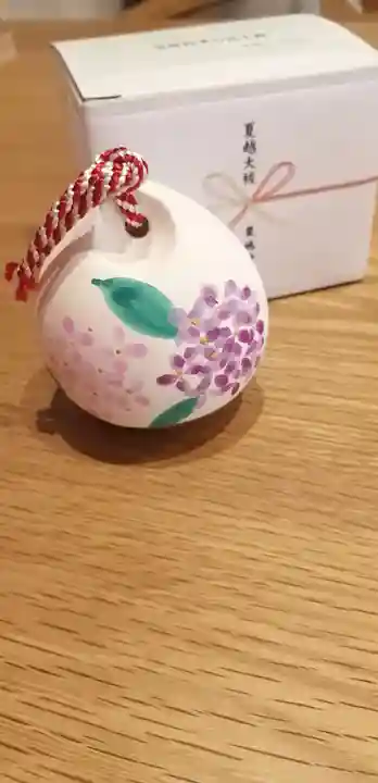 粟嶋神社の授与品その他