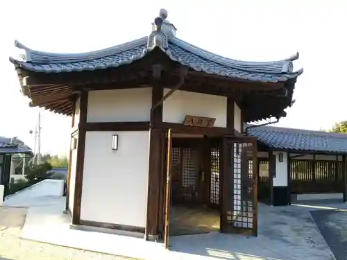 餘慶寺のその他建物