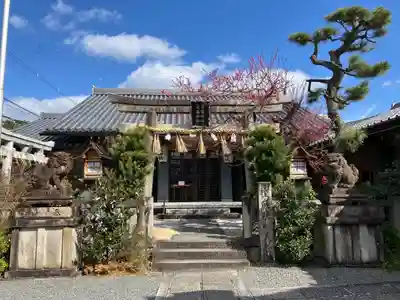 須賀神社(京都府)