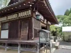 赤山禅院(京都府)