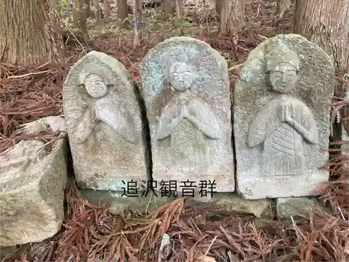 修那羅山安宮神社の仏像