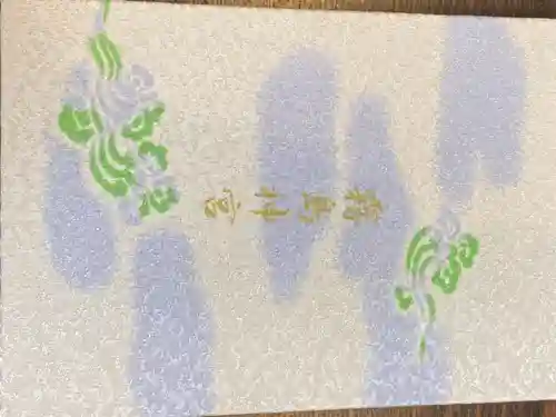 霧島神宮(鹿児島県)