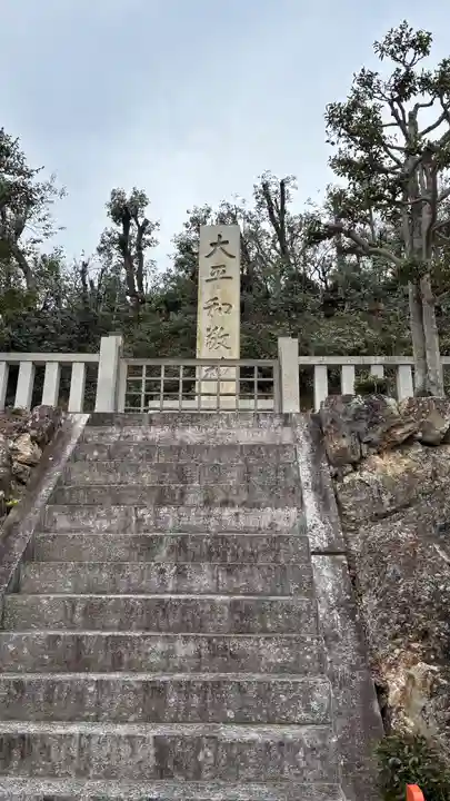 建勲神社(京都府)
