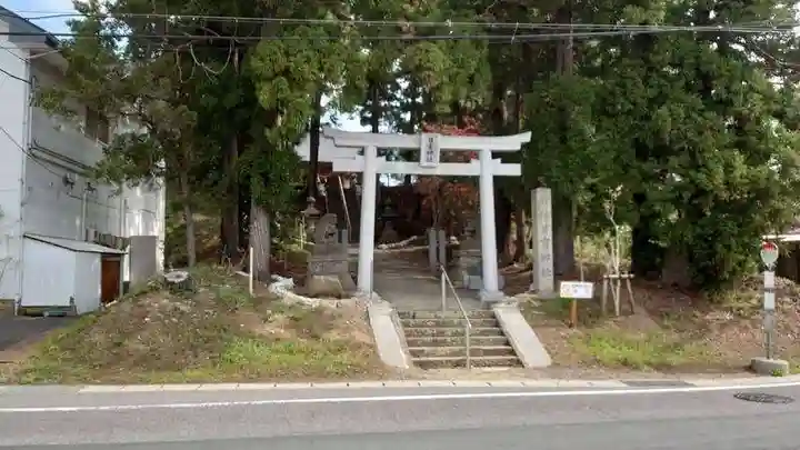 日吉神社(福島県)