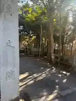 法華経寺奥之院(千葉県)