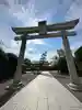 田縣神社の鳥居
