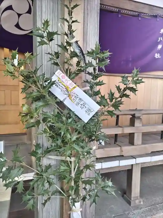 相模原氷川神社(神奈川県)