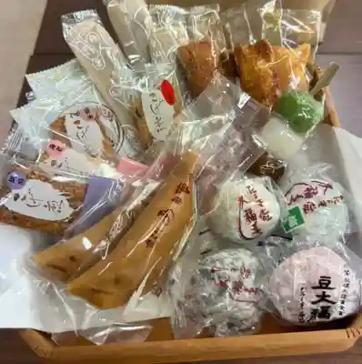 天鷹神社(岐阜県)