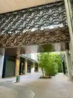 高取稲荷大明神(東京都)