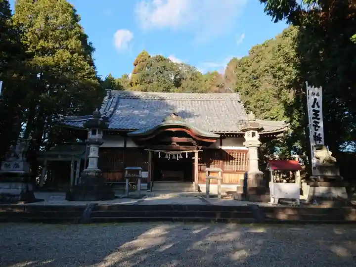 八王子神社の本殿・本堂