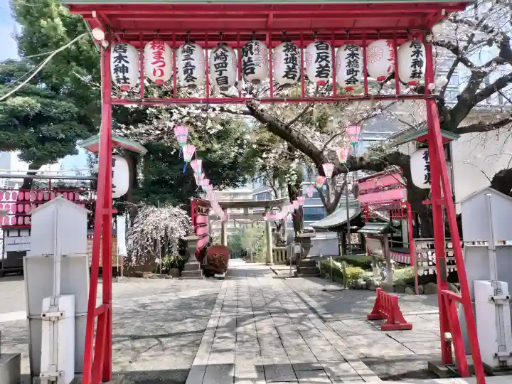 居木神社の{uncategorized: "未分類", other: "その他", undefined: "問題あり", building: "その他建物", grave: "お墓", sacred_gate: "鳥居", guardian: "狛犬", statue: "像", buddha: "仏像", history: "歴史", nature: "自然", garden: "庭園", animal: "動物", pagoda: "塔", temizu: "手水舎", mountain_gate: "山門・神門", sanctuary: "本殿・本堂", subordinate: "末社・摂社", art: "芸術", scenery: "景色", jizo: "地蔵", ema: "絵馬", goshuin: "御朱印", omikuji: "おみくじ", items: "授与品その他", amulet: "お守り", goshuincho: "御朱印帳", eats: "食事", festival: "お祭り", votive_dance: "神楽", shichigosan: "七五三参", wedding: "結婚式", experience: "体験その他", initially: "初詣", around: "周辺", anti_infection: "感染症対策"}
