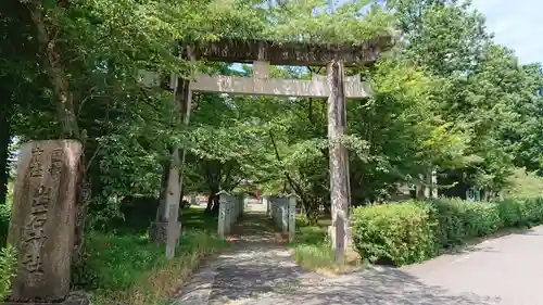 出石神社の鳥居