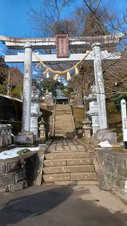 櫻田山神社の{uncategorized: "未分類", other: "その他", undefined: "問題あり", building: "その他建物", grave: "お墓", sacred_gate: "鳥居", guardian: "狛犬", statue: "像", buddha: "仏像", history: "歴史", nature: "自然", garden: "庭園", animal: "動物", pagoda: "塔", temizu: "手水舎", mountain_gate: "山門・神門", sanctuary: "本殿・本堂", subordinate: "末社・摂社", art: "芸術", scenery: "景色", jizo: "地蔵", ema: "絵馬", goshuin: "御朱印", omikuji: "おみくじ", items: "授与品その他", amulet: "お守り", goshuincho: "御朱印帳", eats: "食事", festival: "お祭り", votive_dance: "神楽", shichigosan: "七五三参", wedding: "結婚式", experience: "体験その他", initially: "初詣", around: "周辺", anti_infection: "感染症対策"}