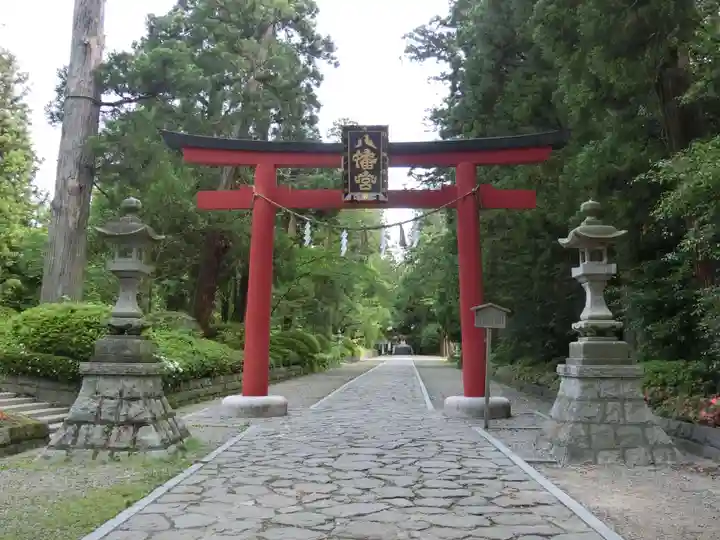 大崎八幡宮の鳥居