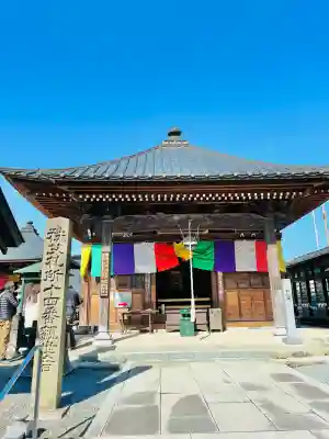 今宮坊の{uncategorized: "未分類", other: "その他", undefined: "問題あり", building: "その他建物", grave: "お墓", sacred_gate: "鳥居", guardian: "狛犬", statue: "像", buddha: "仏像", history: "歴史", nature: "自然", garden: "庭園", animal: "動物", pagoda: "塔", temizu: "手水舎", mountain_gate: "山門・神門", sanctuary: "本殿・本堂", subordinate: "末社・摂社", art: "芸術", scenery: "景色", jizo: "地蔵", ema: "絵馬", goshuin: "御朱印", omikuji: "おみくじ", items: "授与品その他", amulet: "お守り", goshuincho: "御朱印帳", eats: "食事", festival: "お祭り", votive_dance: "神楽", shichigosan: "七五三参", wedding: "結婚式", experience: "体験その他", initially: "初詣", around: "周辺", anti_infection: "感染症対策"}