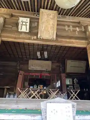 黒田原神社(栃木県)