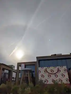 鴨江寺(静岡県)