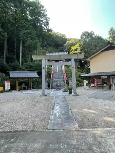 猿田彦三河神社の鳥居