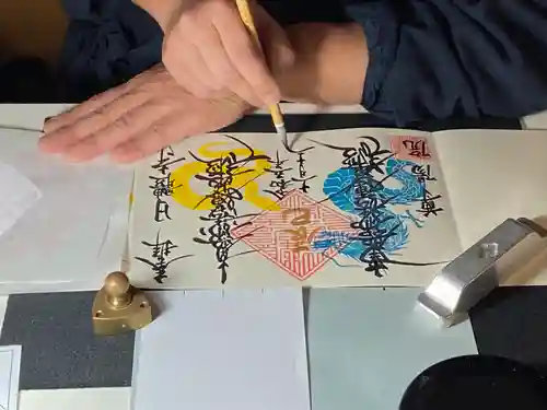 尊陽院の御朱印