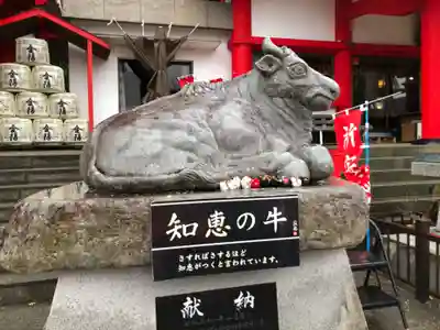 徳島眉山天神社の狛犬