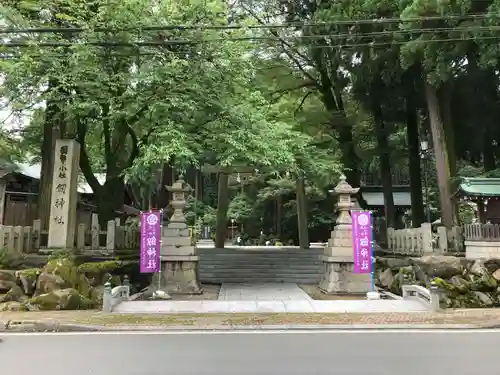 劒神社の建物その他