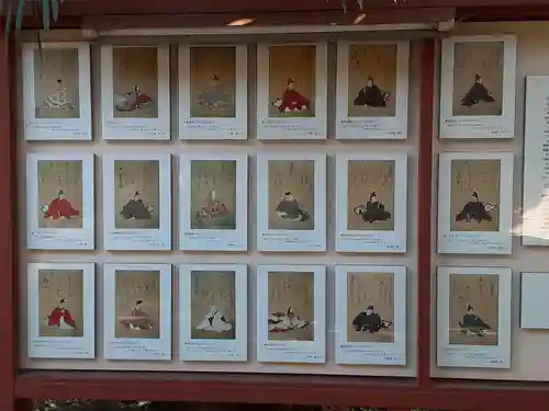 須賀神社の芸術