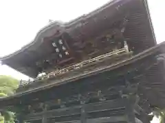 建長寺(神奈川県)