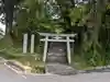 波多岐神社(三重県)