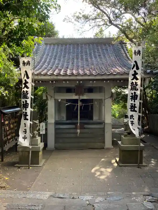 八百富神社(愛知県)