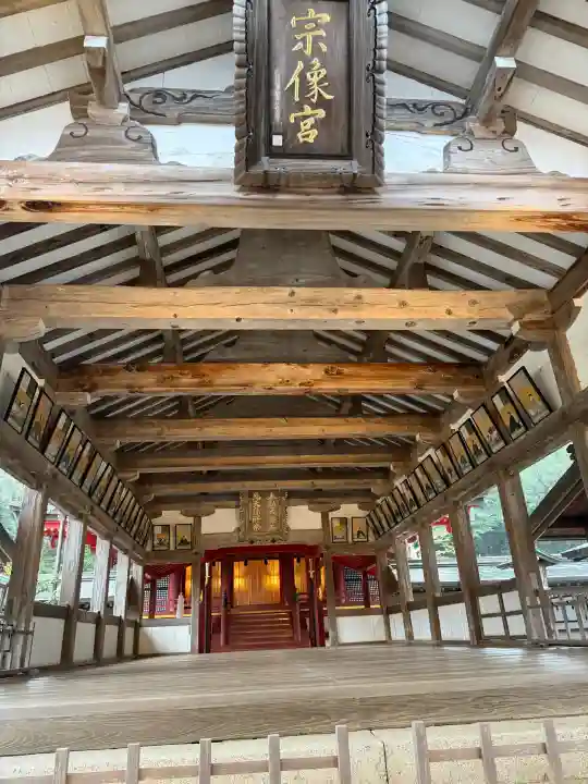 宗像大社の{uncategorized: "未分類", other: "その他", undefined: "問題あり", building: "その他建物", grave: "お墓", sacred_gate: "鳥居", guardian: "狛犬", statue: "像", buddha: "仏像", history: "歴史", nature: "自然", garden: "庭園", animal: "動物", pagoda: "塔", temizu: "手水舎", mountain_gate: "山門・神門", sanctuary: "本殿・本堂", subordinate: "末社・摂社", art: "芸術", scenery: "景色", jizo: "地蔵", ema: "絵馬", goshuin: "御朱印", omikuji: "おみくじ", items: "授与品その他", amulet: "お守り", goshuincho: "御朱印帳", eats: "食事", festival: "お祭り", votive_dance: "神楽", shichigosan: "七五三参", wedding: "結婚式", experience: "体験その他", initially: "初詣", around: "周辺", anti_infection: "感染症対策"}