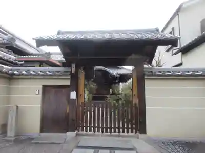 福田寺(京都府)