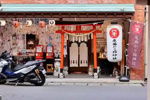 長崎尾曲がり猫神社の鳥居