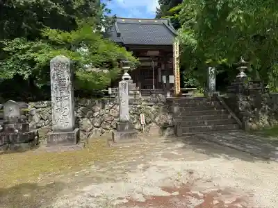 瑠璃寺(長野県)